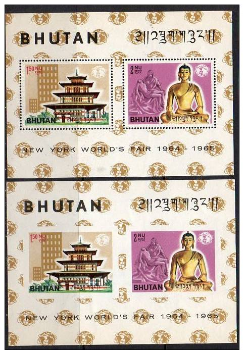 Bhutan Buddha Michel Block No. 3B & 3C Perforated & ImperforatedMNH (v62) - Bhoutan