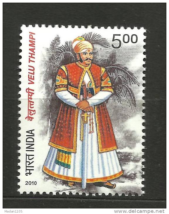 INDIA, 2010, Velu Thampi, Veluthampi, Kalkulam Born, Costume, Tree,  MNH, (**) - Unused Stamps