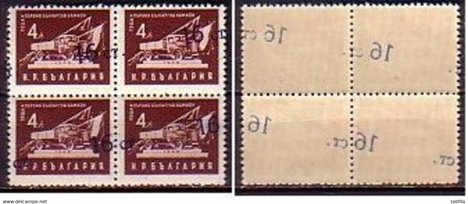 BULGARIA - 1957 - Camion  - Tim. De 1951 Avec Surcharge - Renverse - Bl De 4 - Variétés Et Curiosités