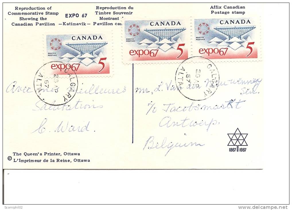 Exposition De Montréal-1967 ( CM Du Canada à Voir) - 1967 – Montreal (Canada)