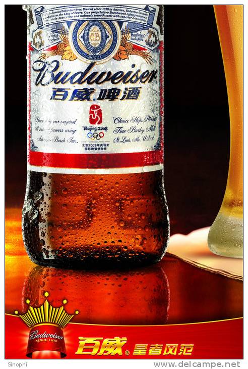 S39-037  @     Budweiser Beer  Advertisement  ,     Ganzsache-Postal Stationery -Entier Postal - Beers