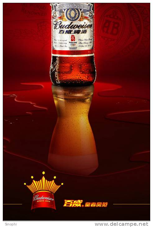 S39-059  @     Budweiser Beer  Advertisement  ,     Ganzsache-Postal Stationery -Entier Postal - Beers