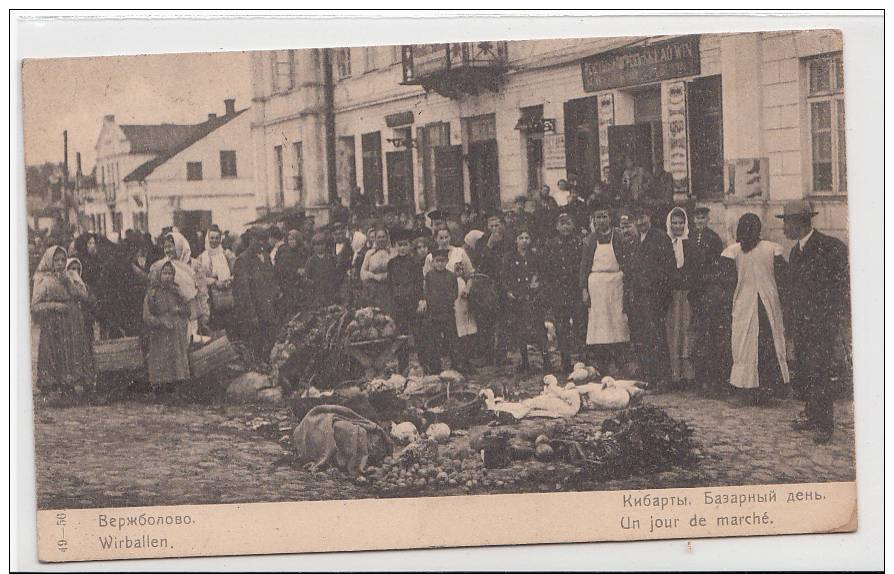 LITUANIE - WIRBALLEN - Un Jour De Marche - Lithuania