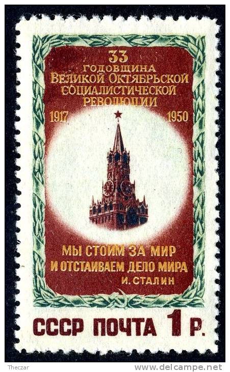 (e2299)   Russia  1950  Sc.1526  Mnh**  Mi.1521  (75,00 Euros) - Unused Stamps