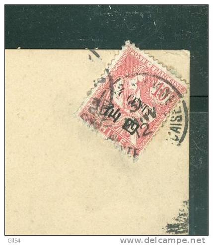 Chine Bureau Français Yvert N°76 Affranchissant 1 Cpa  ( Péking Tombeaux Des Tung-ling En 1912 Pr Paris - Am7203 - Briefe U. Dokumente