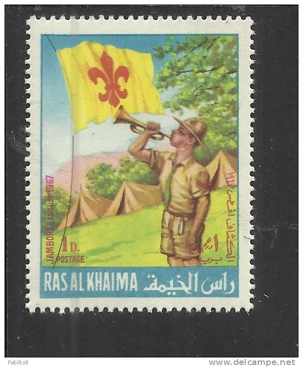 EMIRATI ARABI UNITI - UNITED ARAB EMIRATES RAS AL KHAIMA 1967 SCOUT SCOUTISM EMBLEM SCOUTISMO EMBLEMA MNH - Ra's Al-Chaima