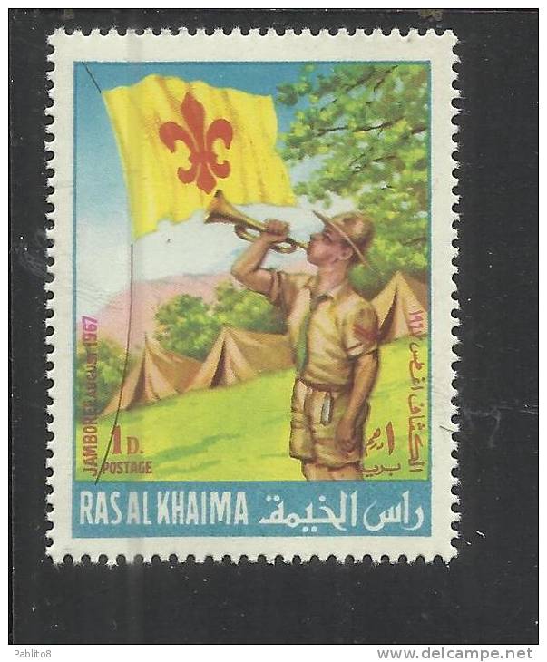 EMIRATI ARABI UNITI - UNITED ARAB EMIRATES RAS AL KHAIMA 1967 SCOUT SCOUTISM EMBLEM SCOUTISMO EMBLEMA MNH - Ras Al-Khaimah