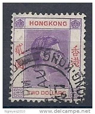 130203069  HONG KONG  G.B.  YVERT   Nº  156 - Used Stamps