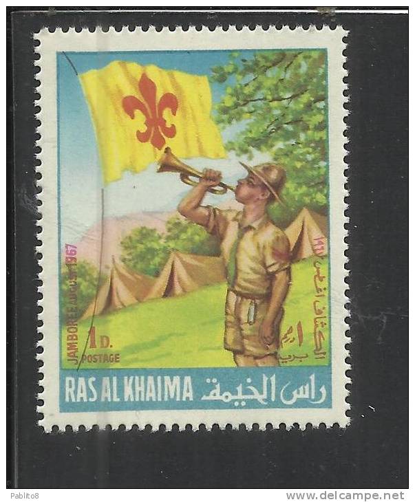 EMIRATI ARABI UNITI - UNITED ARAB EMIRATES RAS AL KHAIMA 1967 SCOUT SCOUTISM EMBLEM SCOUTISMO EMBLEMA MNH - Ra's Al-Chaima