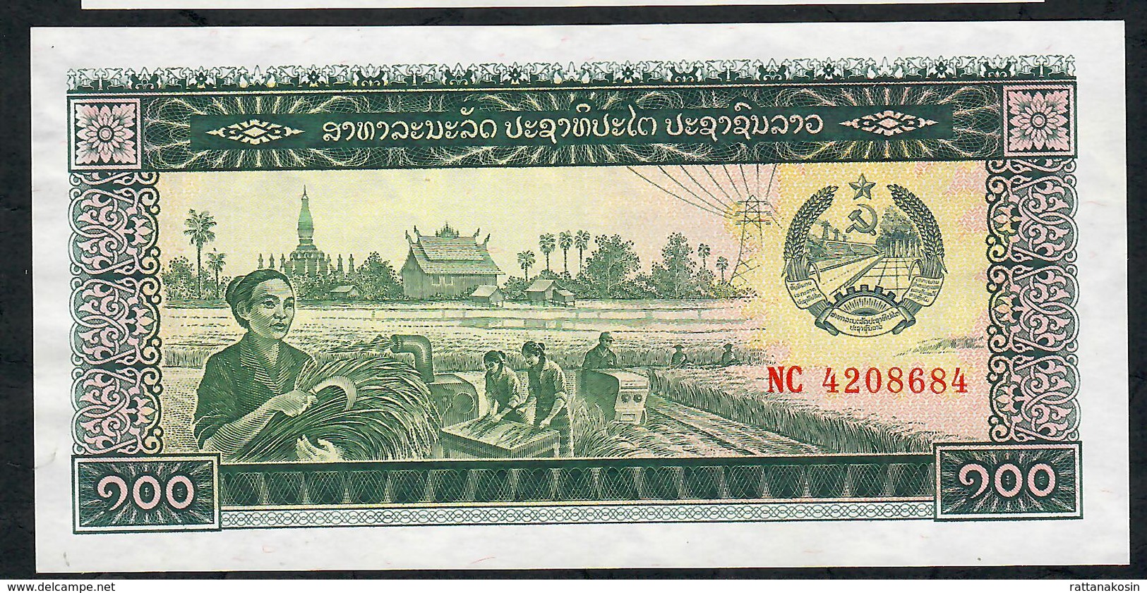 LAOS   P30 100  KIP  1979 #NC      AUNC. - Laos