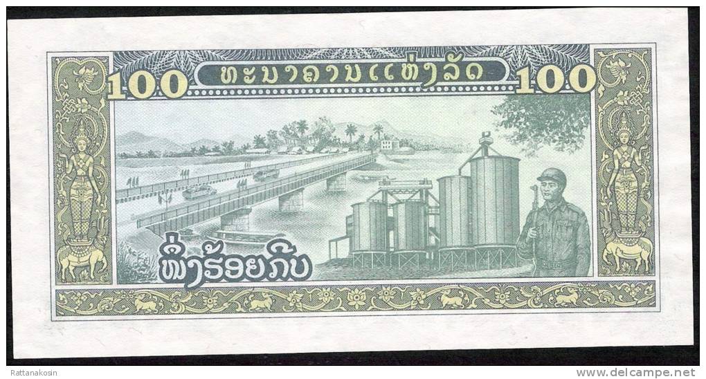 LAOS   P30 100  KIP  1979 #NC      AUNC. - Laos