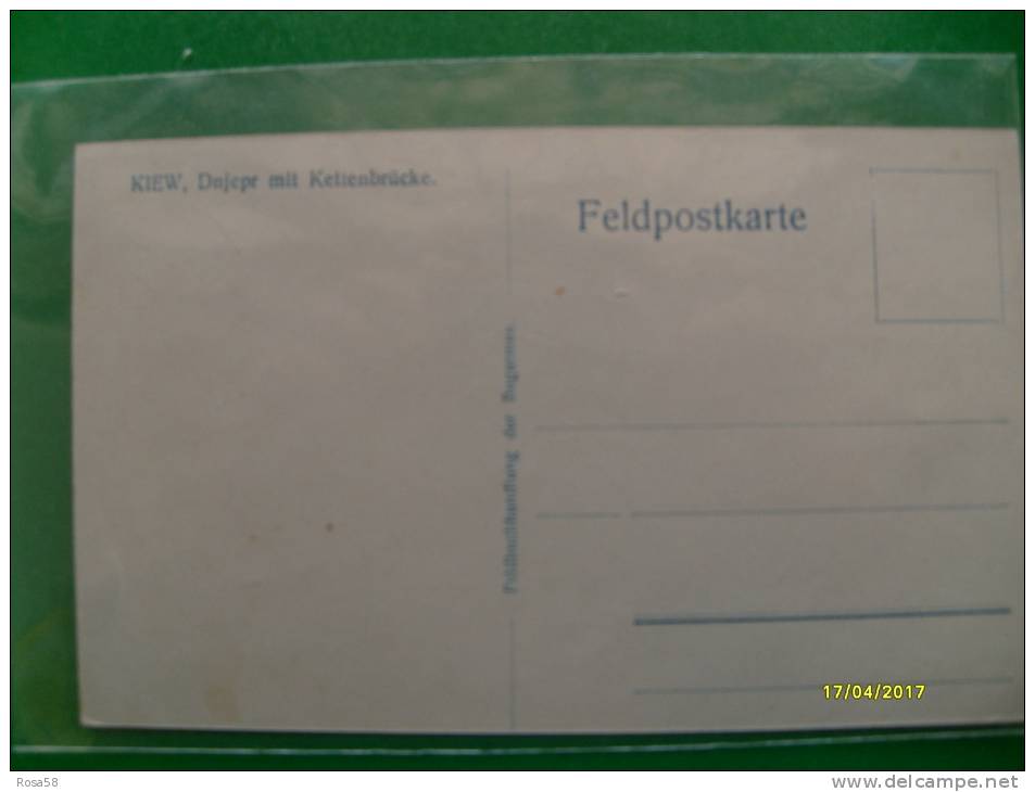 Feldpostkarte KIEW Dnjepr Mit Kettenbrucke Edizione Feldbuchanndlung Der Bugarmee - Ukraine