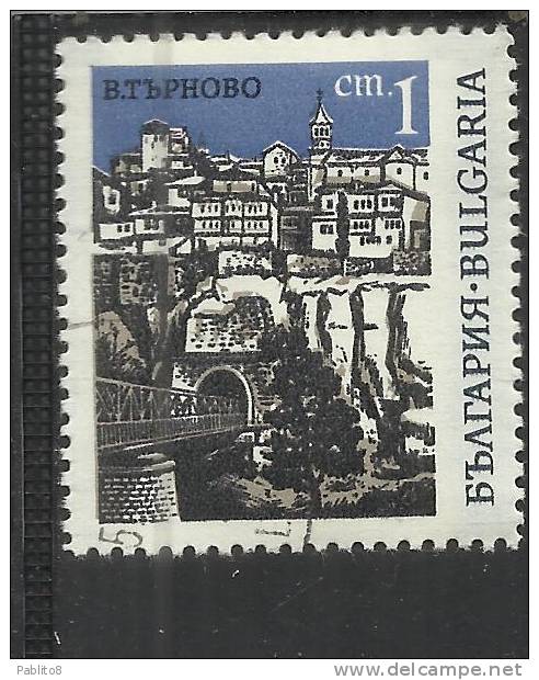 BULGARIA - BULGARIE - BULGARIEN 1967 Restoration Of The Ancient Capital Veliko Trnovo RESTAURO ANTICA CAPITALE USED - Usados