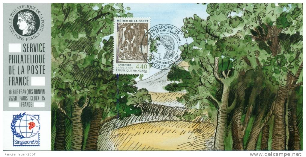 133 Carte Officielle Exposition Internationale Exhibition Singapore 1995 FDC Tree Baum Arbre Metier De La Forêt Wood - Singapour (1959-...)