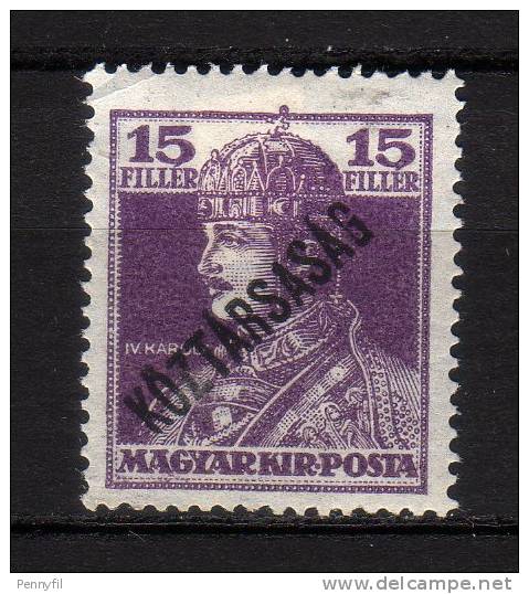 MAGYAR - 1918 YT 212 * - Unused Stamps