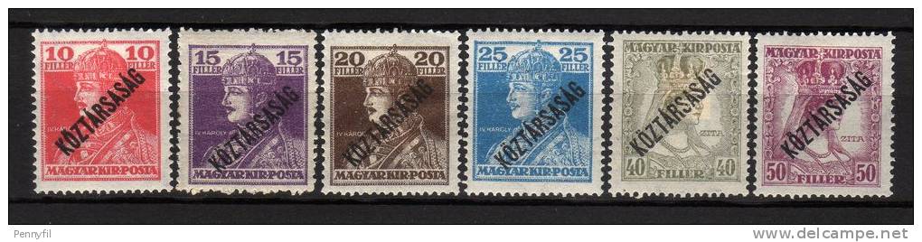 MAGYAR - 1918 YT  211/216 * - Unused Stamps