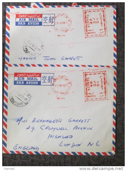 EGYPT PAQUEBOT COVERS 1962 PORT TAUFIO - Covers & Documents