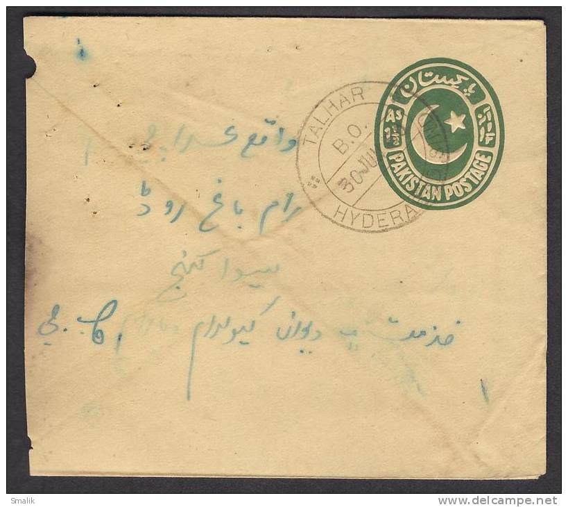 PAKISTAN Postal Stationery 1.50 Anna Envelope Used From TALHAR HYDERABAD SINDH 30 Jul 1950 Very Old - Pakistan