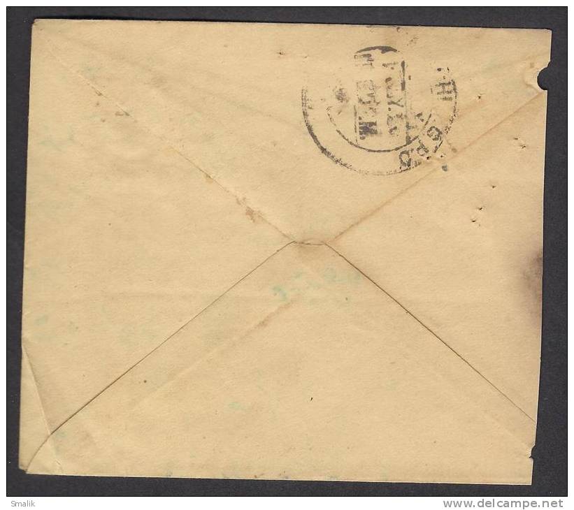 PAKISTAN Postal Stationery 1.50 Anna Envelope Used From TALHAR HYDERABAD SINDH 30 Jul 1950 Very Old - Pakistan