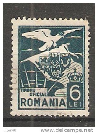 Romania 1929  (o) - Servizio