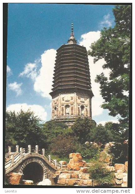 CHINA White Pagoda In Liao Yang 2011 - Chine