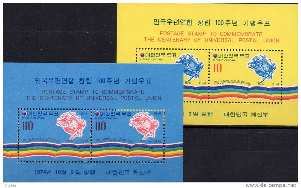 100Jahre UPU 1974 Korea Block 391/2 ** 26€ Weltpostverein Emblem Erde Regenbogen-Farben Bf M/s Bloc Sheet Of South Corea - Korea, South