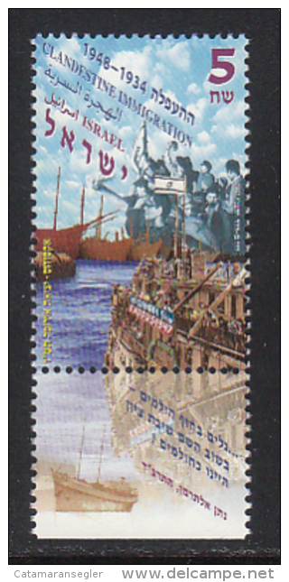 Israel 1997 Nr. 1426 Mit Der Seltenen Zähnung 14:13, Postfrisch - Unused Stamps (with Tabs)