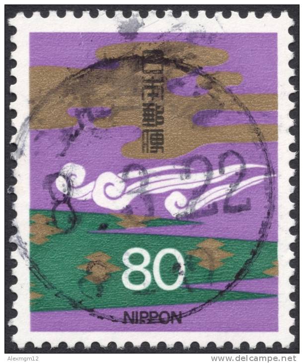 Japan, 80 Y. 1995, Sc # 2464, Mi # 2298, Used - Used Stamps