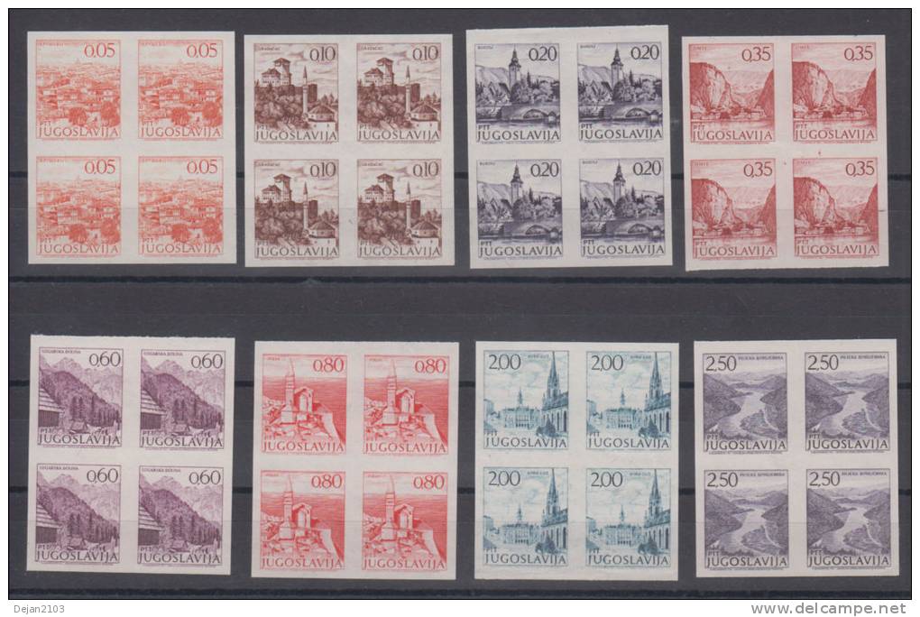 Yugoslavia Regular Series Block Of Four Krusevac,Gradac,Bohinj,Omis,Piran,Novi Sad Imperforated 1972 MNH ** - Sonstige & Ohne Zuordnung