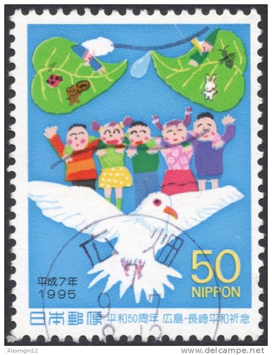 Japan, 50 Y. 1995, Sc # 2489, Mi # 2322, Used - Used Stamps