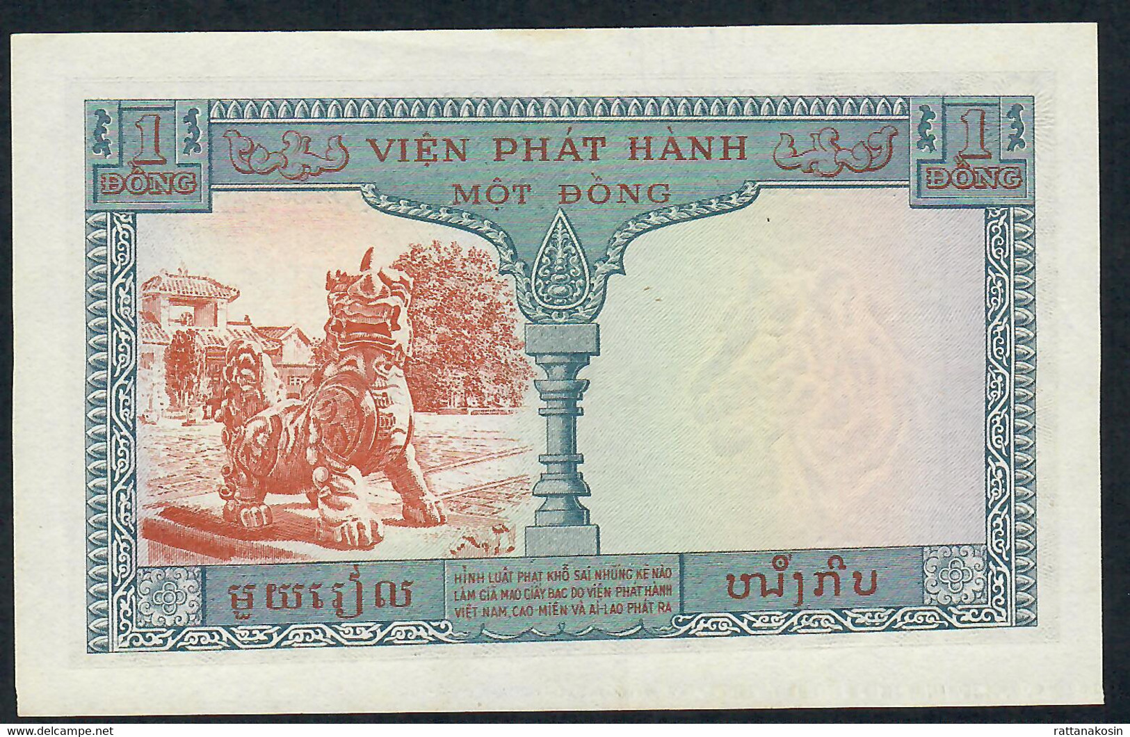 INDOCHINE   P105   1   PIASTRE   1954   AU++/UNC. !  ! - Indochina