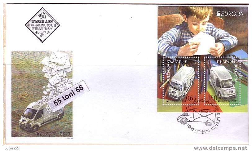 BULGARIA / Bulgarie 2013, Europa / CEPT   2v+  S/S - 2 FDC - FDC