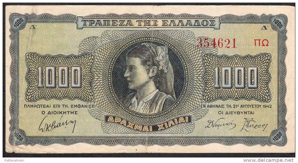 GREECE   P118   1000  DRACHMAI    1942    VF - Grèce