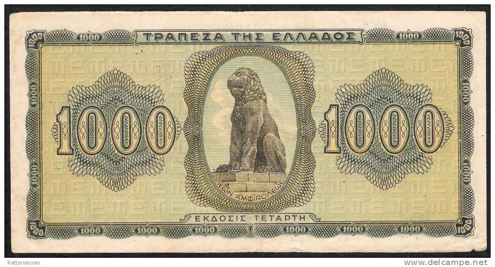 GREECE   P118   1000  DRACHMAI    1942    VF - Grecia