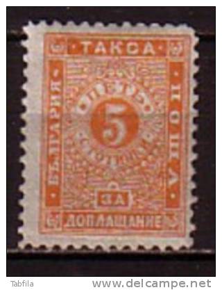 BULGARIA / BULGARIE - 1887 - Timbre Taxe - 1v ** Papie Pelure - Impuestos