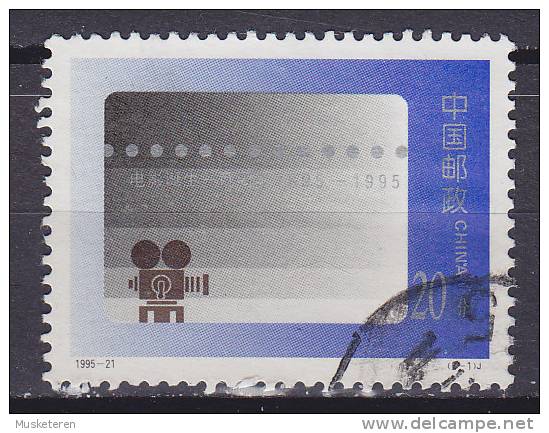 China Chine 1995 Mi. 2657      20 F Kino 100 Jahre - Used Stamps