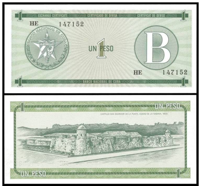 Cuba 1 PESO Letter B ND 1985 P FX06 UNC - Cuba