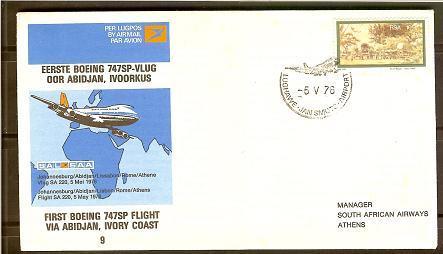 SOUTH AFRICA AIRWAYS Cover 9 JHB-Athens F2211 - Airplanes