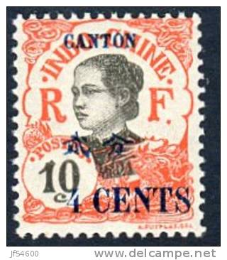 Canton No 71 B ( Chiffre Chinois 5 Au Lieu De 10 **)  Cote 50€ Signé Roumet - Unused Stamps