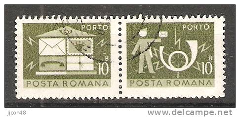 Romania 1974  (o) - Postage Due