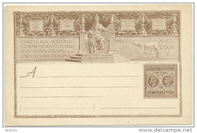 Italy 1895 Postal Stationery Correspondence Card - Interi Postali