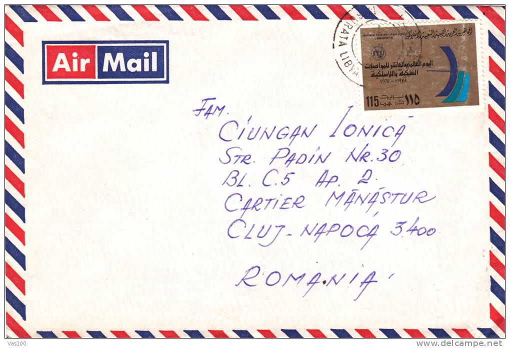 LIBYA, CORESPONDENCE SENT TO ROMANIA, NICE FRANKING, 1978, LIBYA - Lebanon