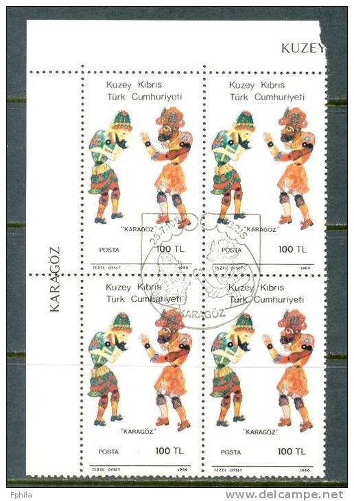 1986 NORTH CYPRUS TURKISH SHADOW SHOW KARAGOZ BLOCK OF 4 MNH ** CTO - Unused Stamps