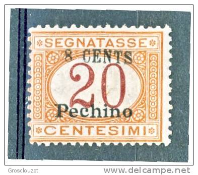 Pechino 1918 Segnatasse  SS 4 N. 6 C. 8 Su C. 20 Arancio E Carminio MNH Cat. € 225 - Pekin