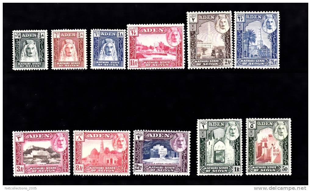 ADEN N°1/11 - LEGENDE: KATHIRI STATE OF SEIYUN - COLONIE BRITANNIQUE - Aden (1854-1963)
