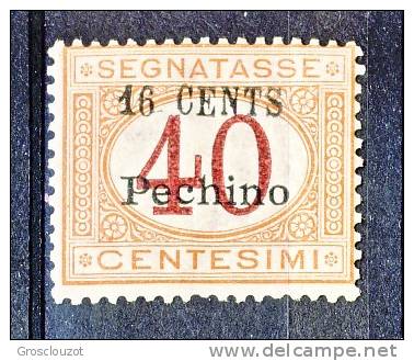 Pechino 1918 RARITA' Segnatasse  SS 4 N. 8 C. 16 Su C. 40 Arancio E Carminio MLH Firmato BIONDI  Cat. € 850 - Pékin