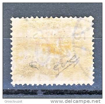 Pechino 1918 Segnatasse  SS 4 N. 8 C. 16 Su C. 40 Arancio E Carminio USATO Firmato BIONDI Cat. € 1500 - Pekin