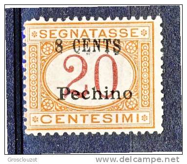 Pechino 1918 Segnatasse  SS 4 N. 6 C. 8 Su C. 20 Arancio E Carminio MNH Cat. € 225 - Pechino