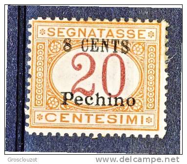 Pechino 1918 Segnatasse  SS 4 N. 6 C. 8 Su C. 20 Arancio E Carminio MNH Cat. € 225 - Pechino