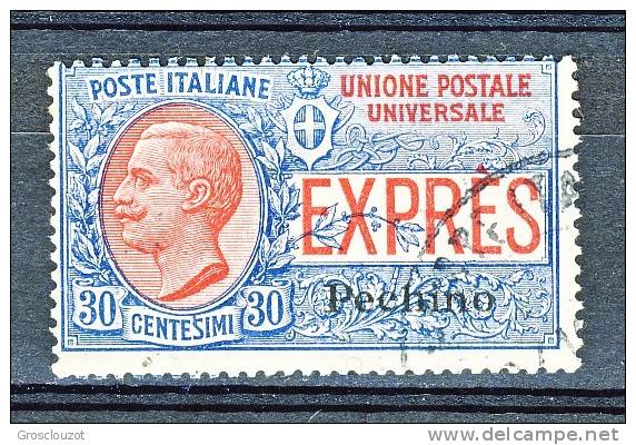 Pechino 1917 Espressi N. 1  C. 30 Azzurro E Rosso USATO Cat. €100 - Peking